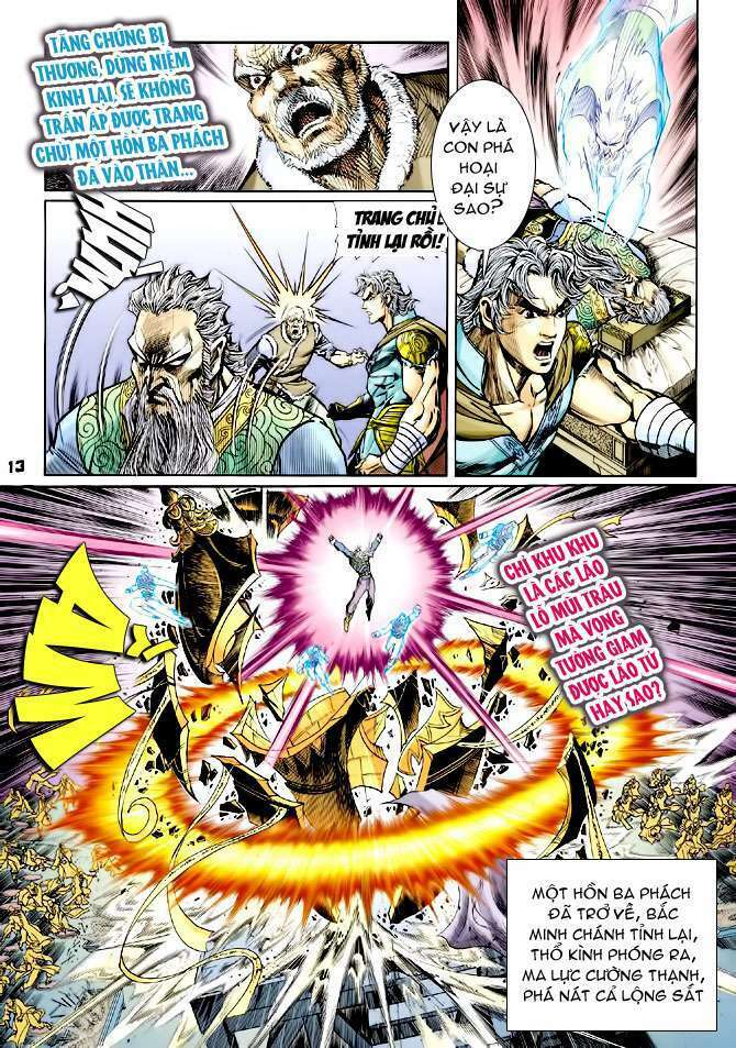 Thần Binh Huyền Kỳ I: Chapter 106