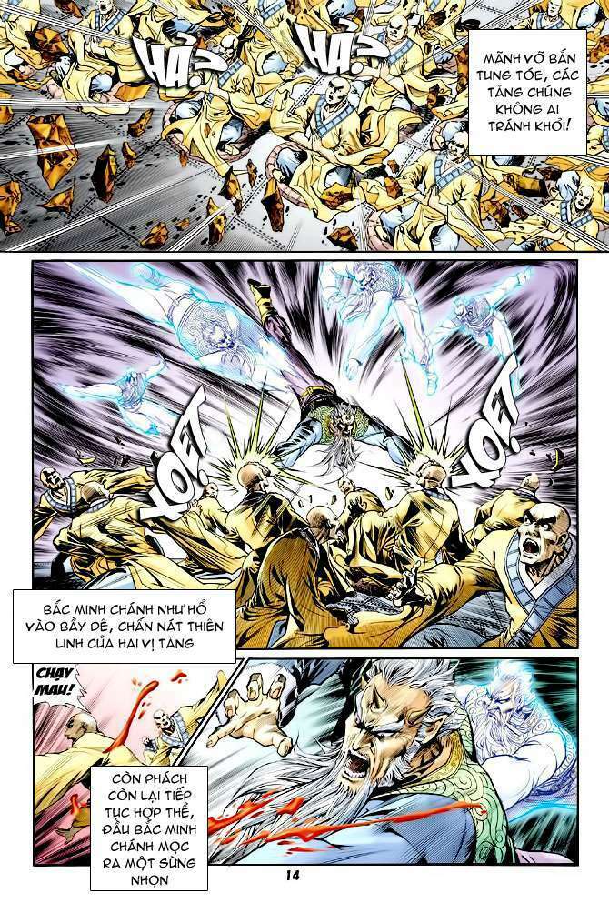 Thần Binh Huyền Kỳ I: Chapter 106