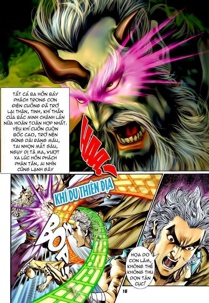 Thần Binh Huyền Kỳ I: Chapter 106