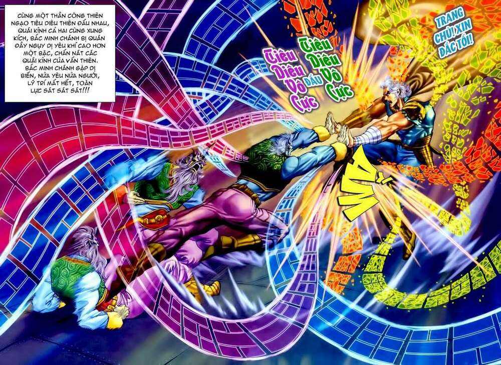 Thần Binh Huyền Kỳ I: Chapter 106
