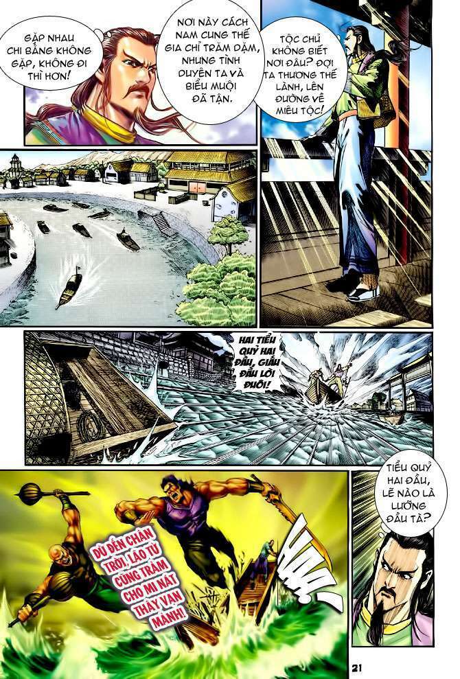 Thần Binh Huyền Kỳ I: Chapter 106