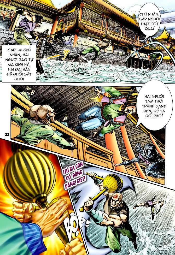 Thần Binh Huyền Kỳ I: Chapter 106