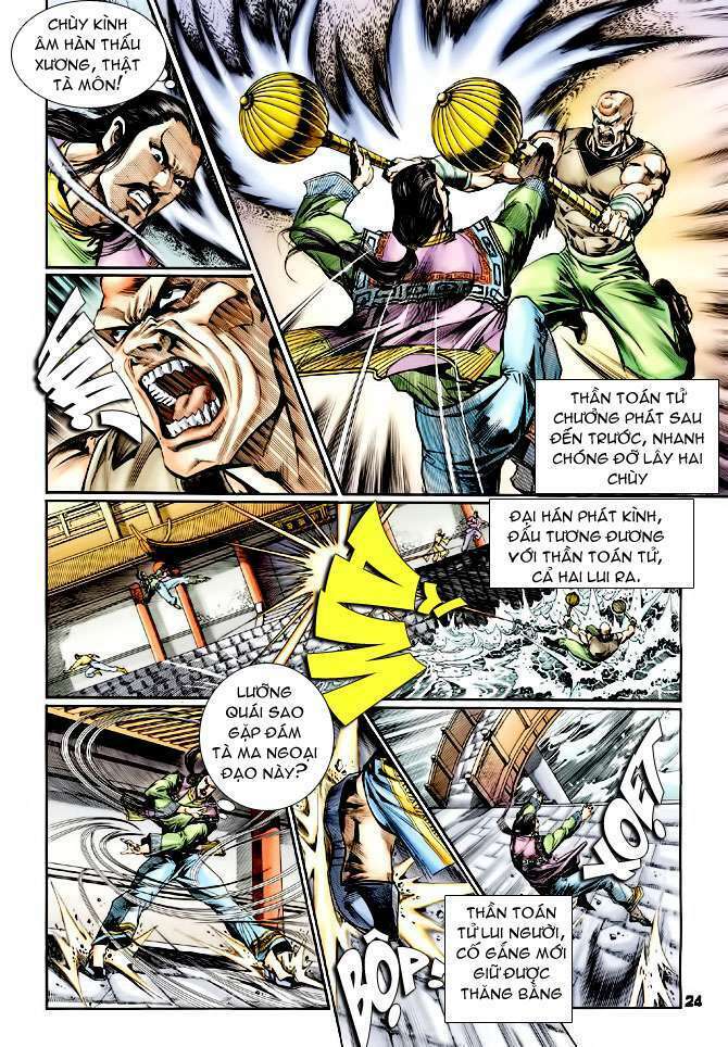 Thần Binh Huyền Kỳ I: Chapter 106