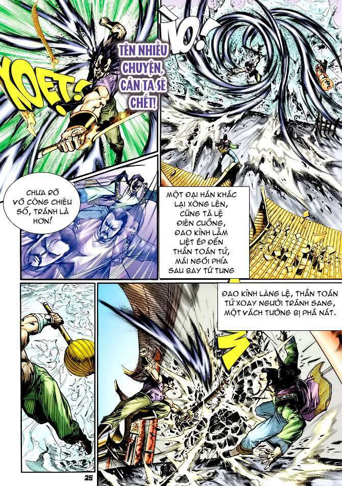 Thần Binh Huyền Kỳ I: Chapter 106