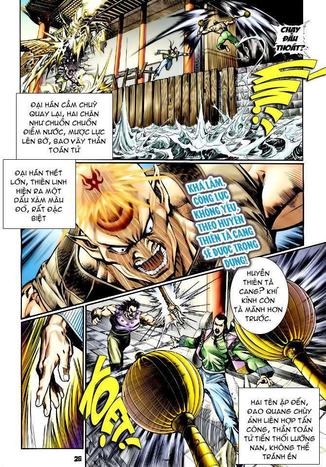 Thần Binh Huyền Kỳ I: Chapter 106