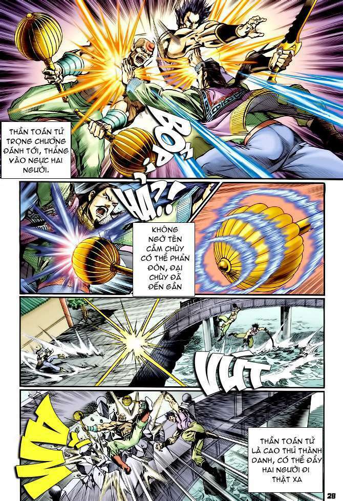 Thần Binh Huyền Kỳ I: Chapter 106