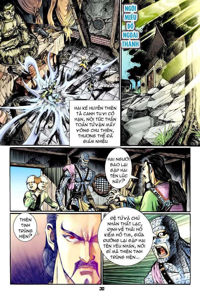 Thần Binh Huyền Kỳ I: Chapter 106