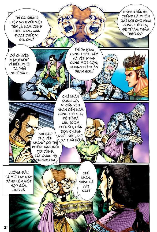 Thần Binh Huyền Kỳ I: Chapter 106