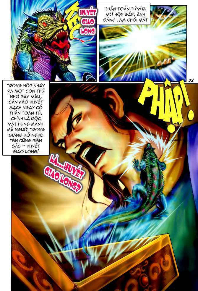 Thần Binh Huyền Kỳ I: Chapter 106