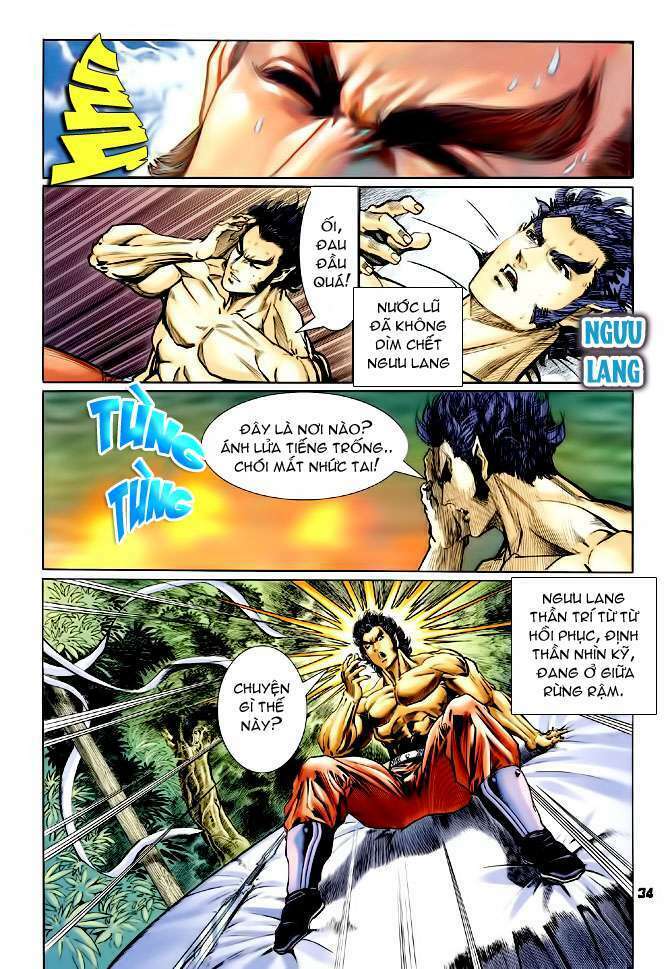 Thần Binh Huyền Kỳ I: Chapter 106