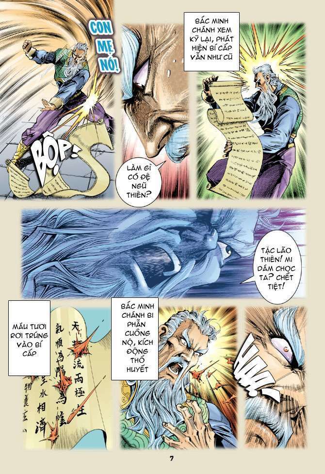 Thần Binh Huyền Kỳ I: Chapter 106