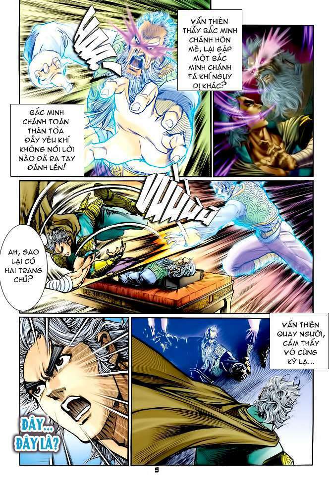Thần Binh Huyền Kỳ I: Chapter 106