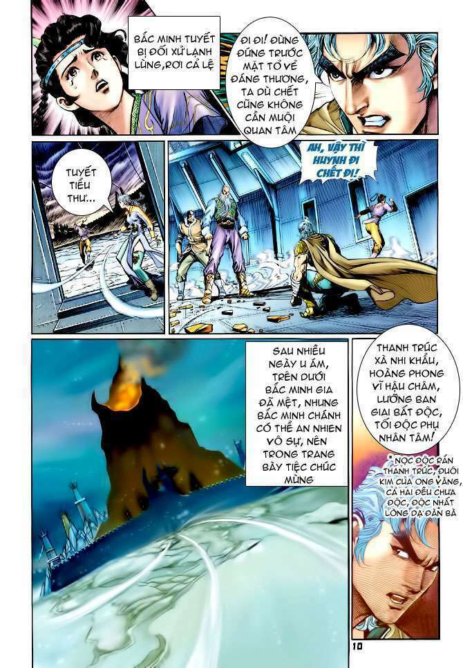Thần Binh Huyền Kỳ I: Chapter 107
