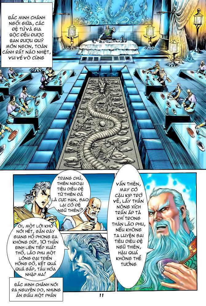 Thần Binh Huyền Kỳ I: Chapter 107