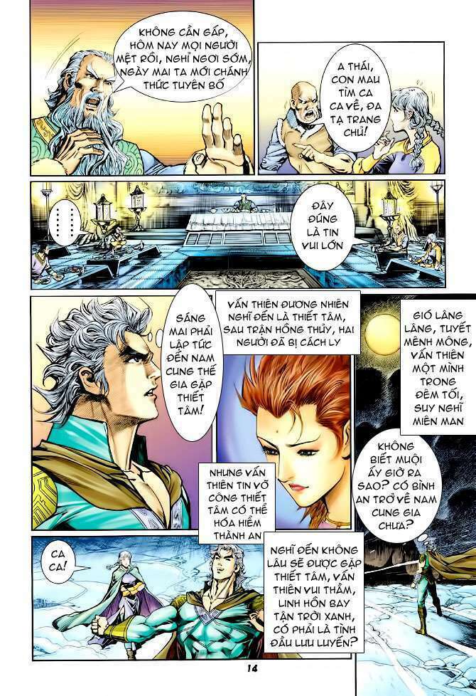 Thần Binh Huyền Kỳ I: Chapter 107