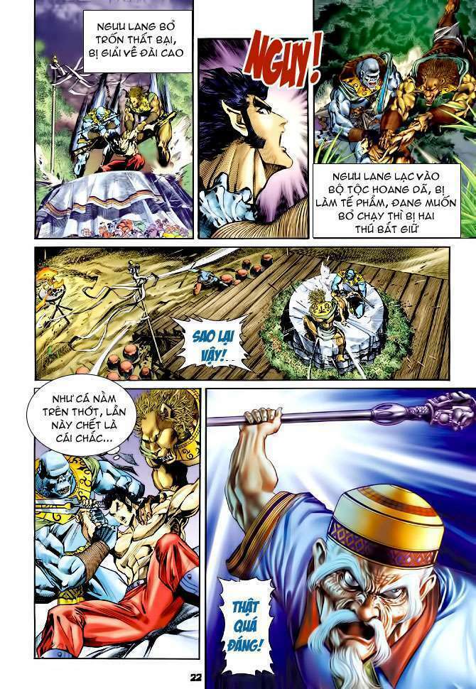 Thần Binh Huyền Kỳ I: Chapter 107