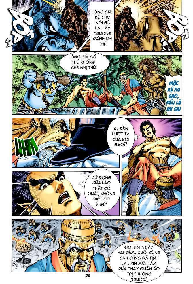 Thần Binh Huyền Kỳ I: Chapter 107