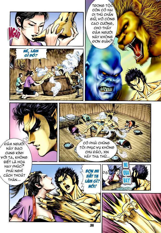 Thần Binh Huyền Kỳ I: Chapter 107