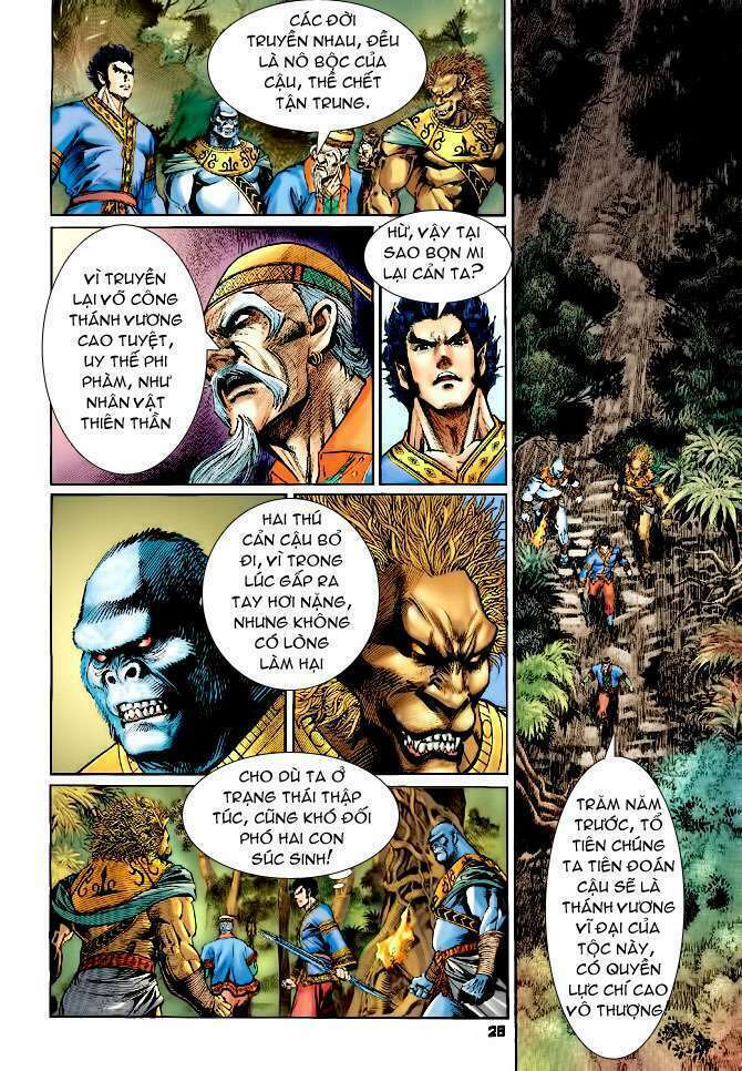 Thần Binh Huyền Kỳ I: Chapter 107