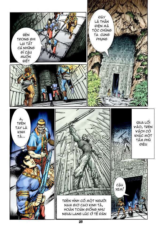 Thần Binh Huyền Kỳ I: Chapter 107