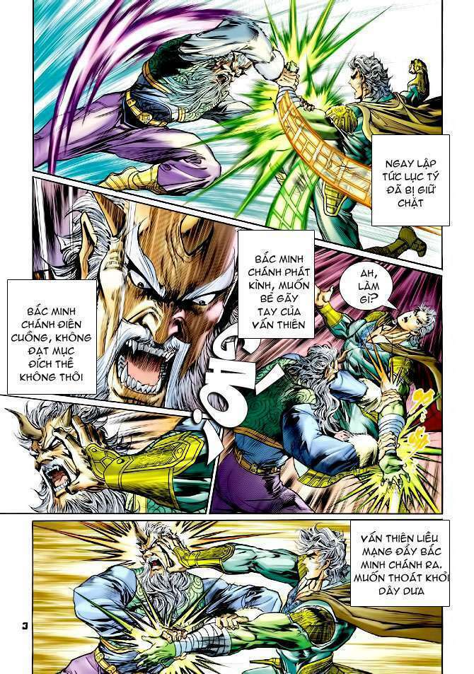 Thần Binh Huyền Kỳ I: Chapter 107