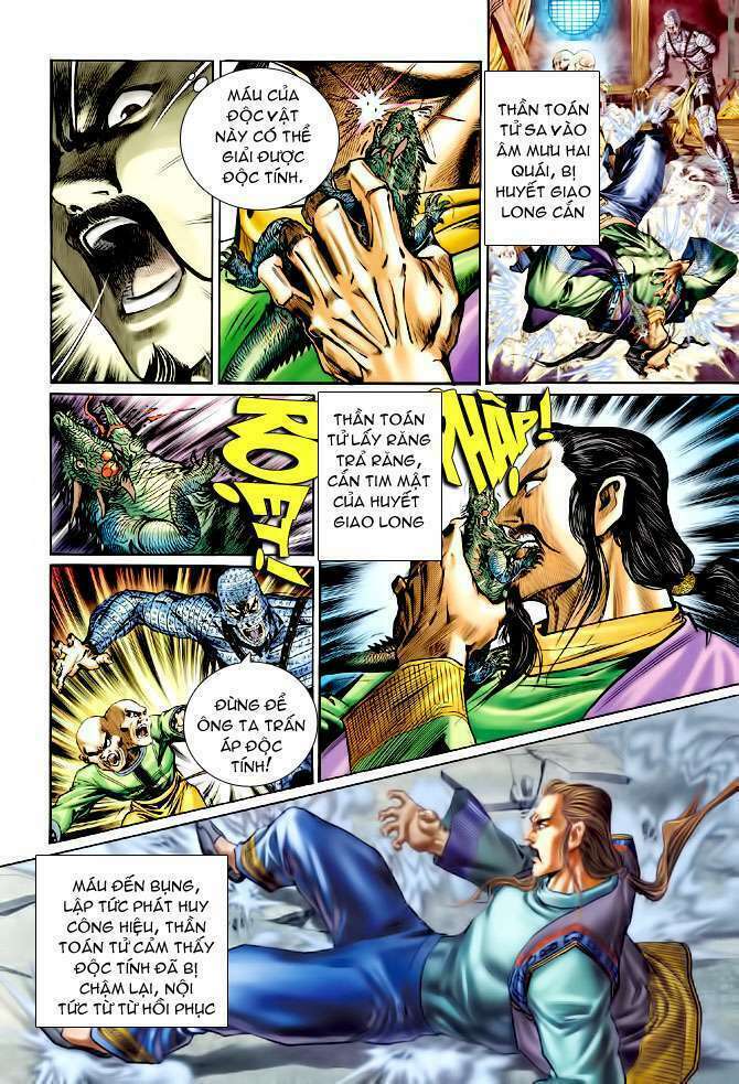 Thần Binh Huyền Kỳ I: Chapter 107
