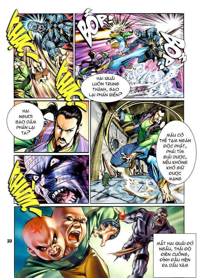 Thần Binh Huyền Kỳ I: Chapter 107