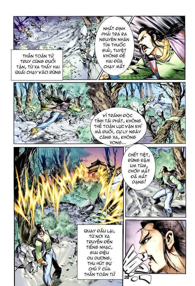 Thần Binh Huyền Kỳ I: Chapter 107