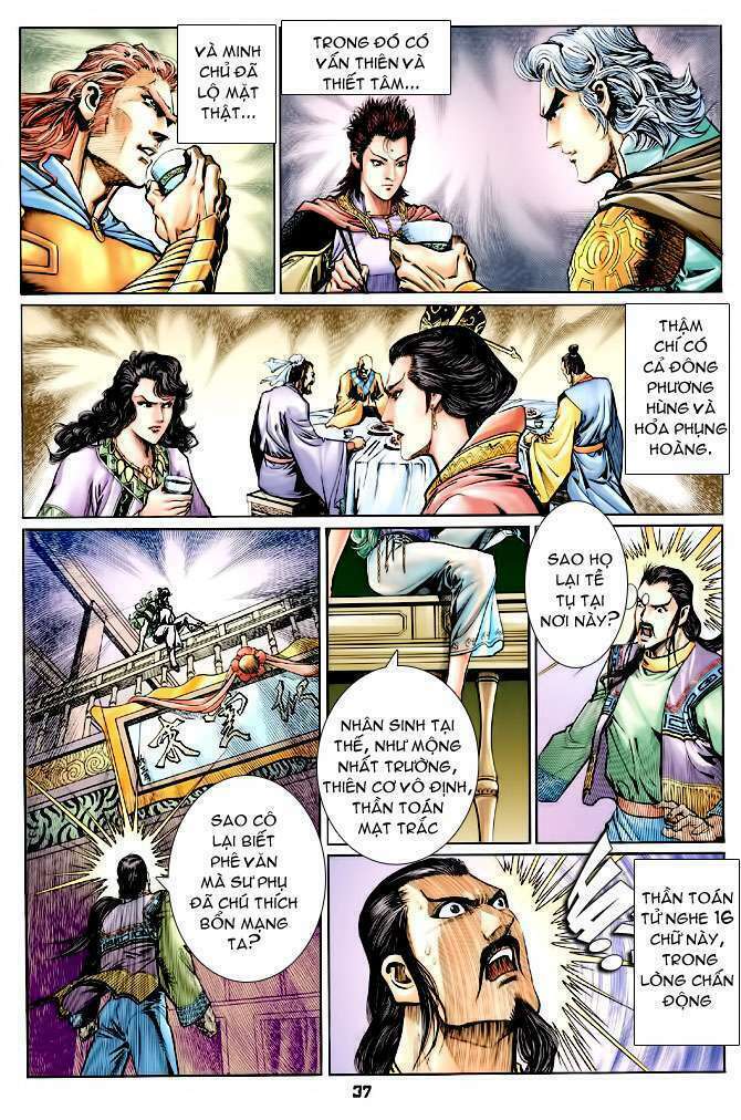 Thần Binh Huyền Kỳ I: Chapter 107