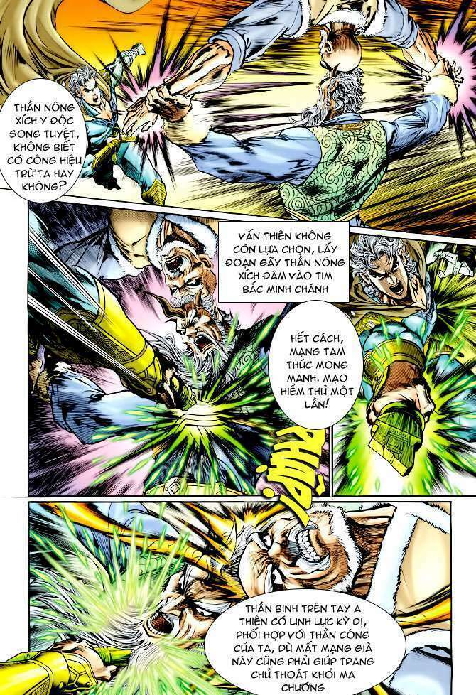 Thần Binh Huyền Kỳ I: Chapter 107