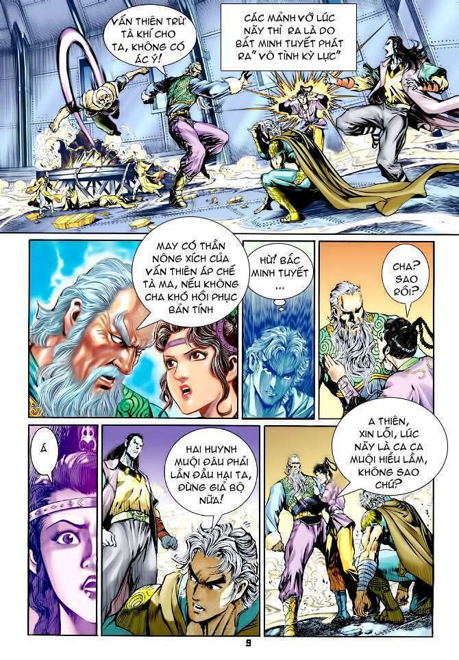 Thần Binh Huyền Kỳ I: Chapter 107