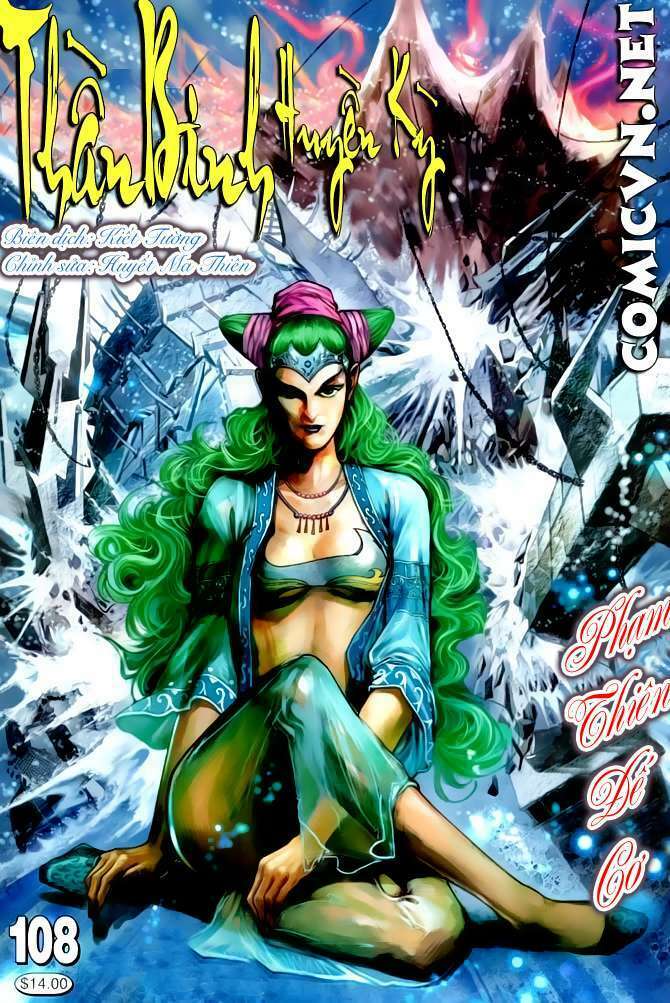 Thần Binh Huyền Kỳ I: Chapter 108