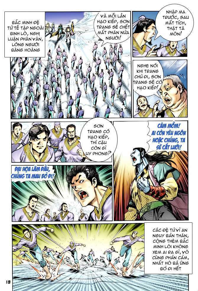 Thần Binh Huyền Kỳ I: Chapter 108