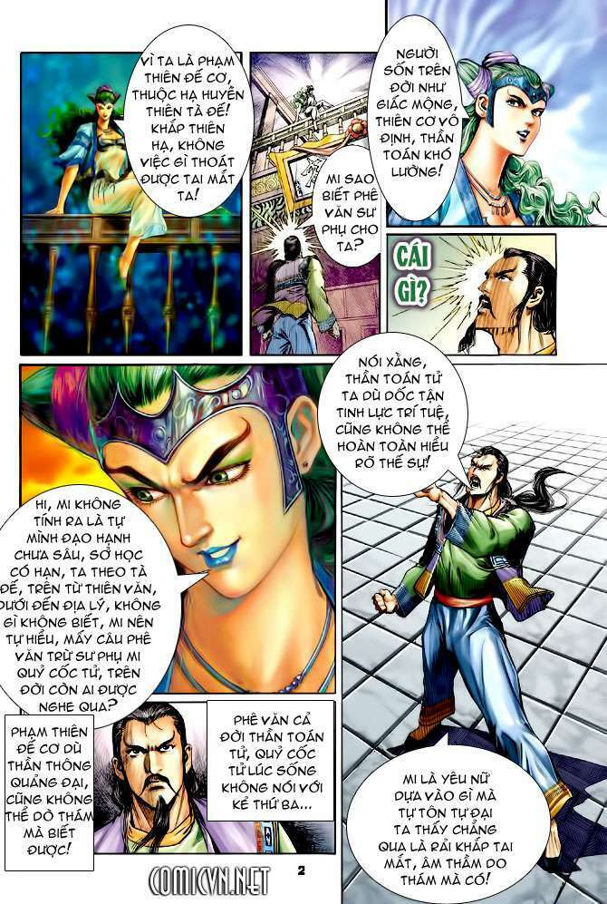 Thần Binh Huyền Kỳ I: Chapter 108