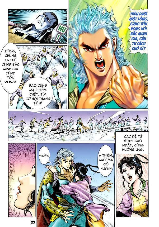 Thần Binh Huyền Kỳ I: Chapter 108