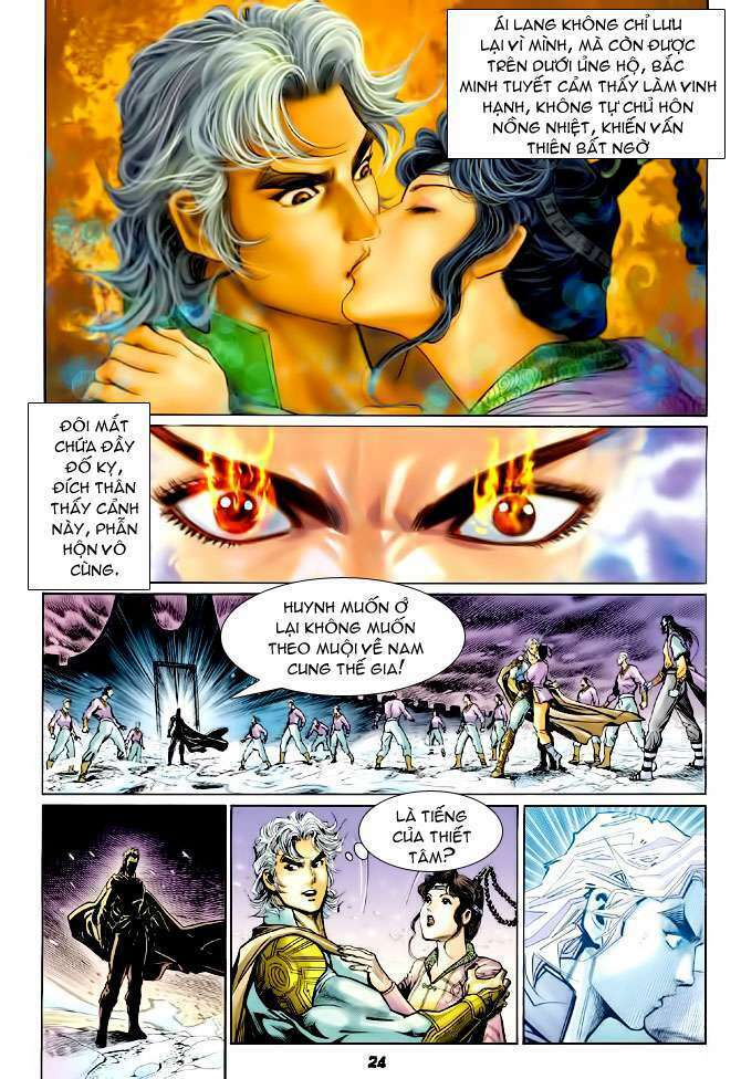 Thần Binh Huyền Kỳ I: Chapter 108