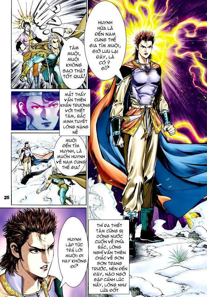 Thần Binh Huyền Kỳ I: Chapter 108