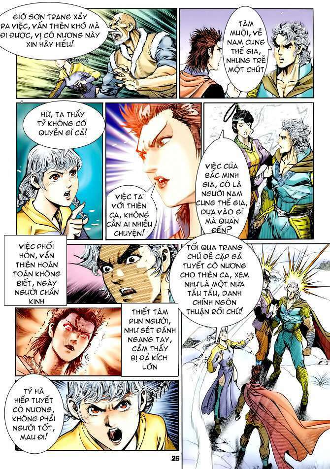 Thần Binh Huyền Kỳ I: Chapter 108