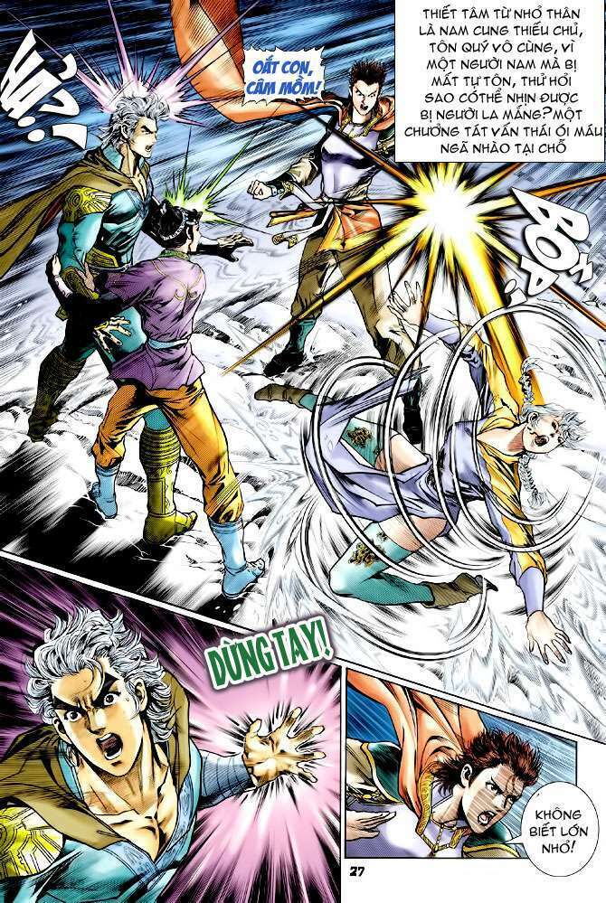 Thần Binh Huyền Kỳ I: Chapter 108