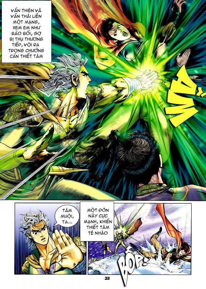 Thần Binh Huyền Kỳ I: Chapter 108