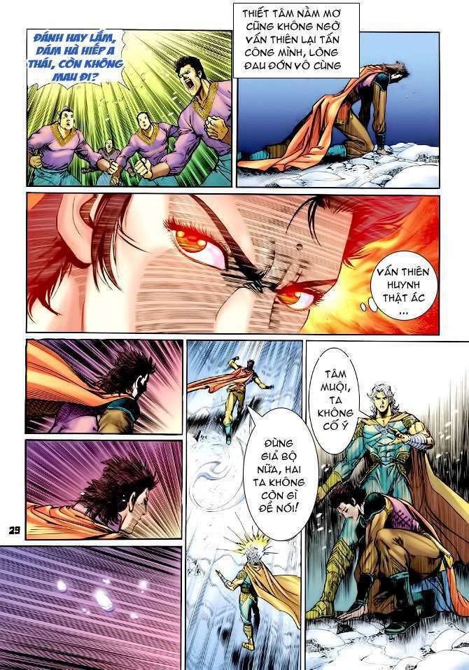 Thần Binh Huyền Kỳ I: Chapter 108