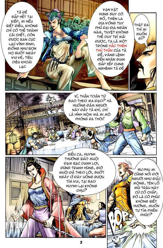 Thần Binh Huyền Kỳ I: Chapter 108