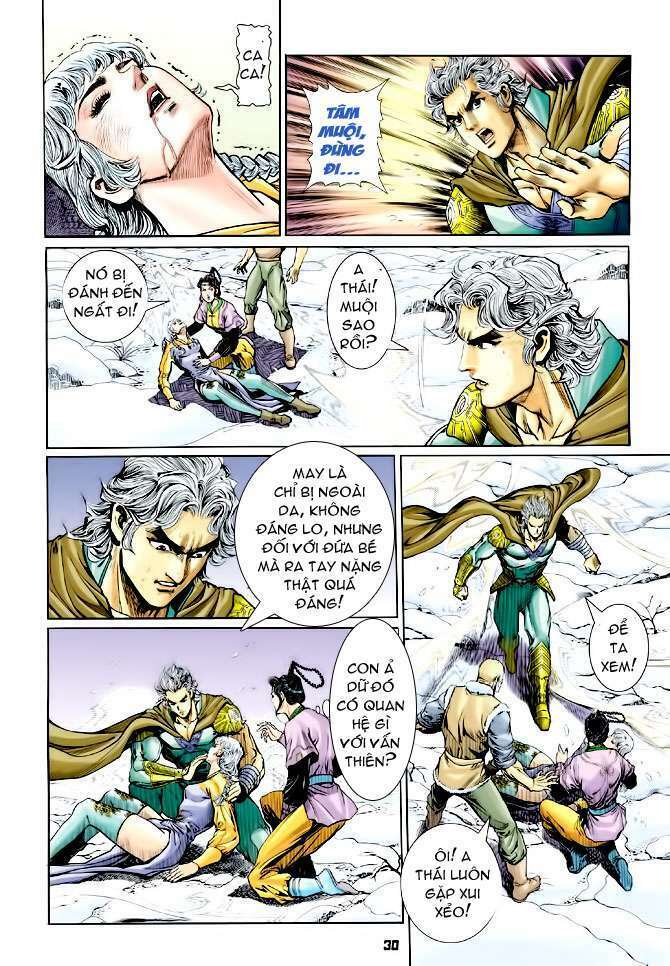 Thần Binh Huyền Kỳ I: Chapter 108