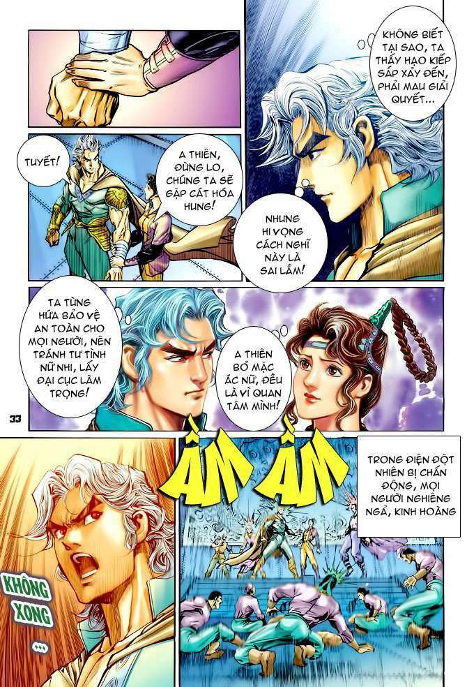 Thần Binh Huyền Kỳ I: Chapter 108