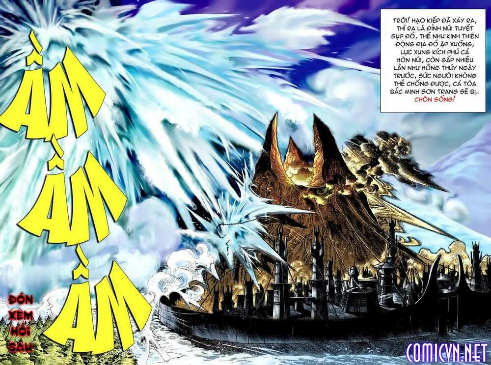 Thần Binh Huyền Kỳ I: Chapter 108