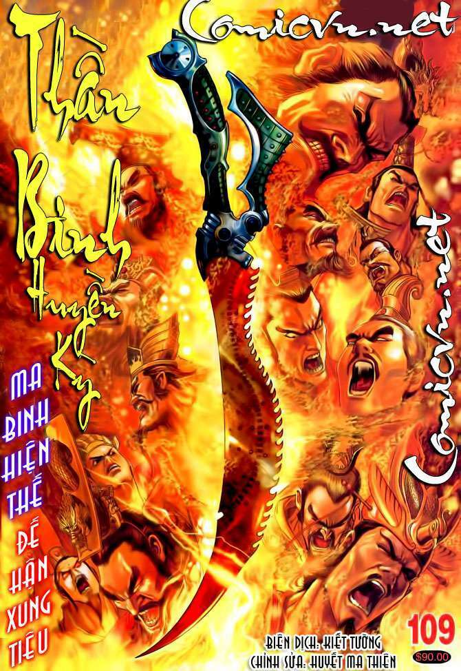 Thần Binh Huyền Kỳ I: Chapter 108