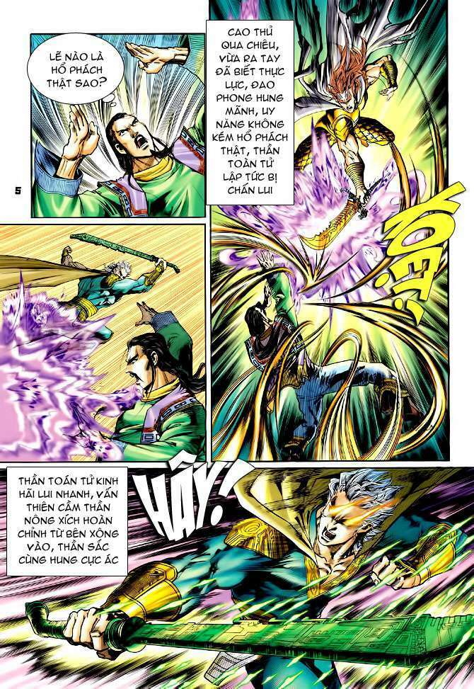 Thần Binh Huyền Kỳ I: Chapter 108