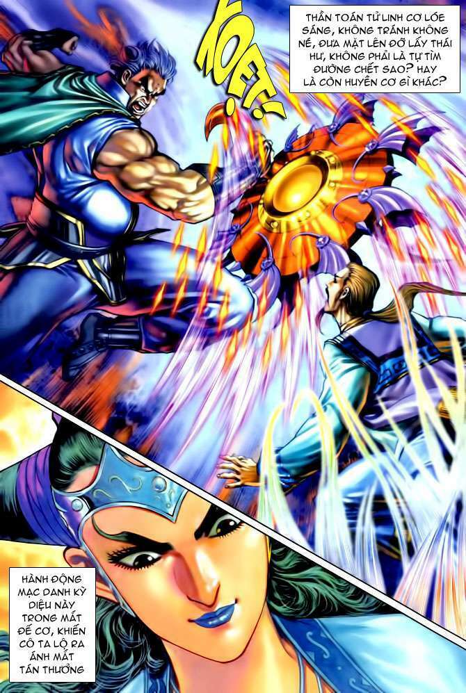Thần Binh Huyền Kỳ I: Chapter 108
