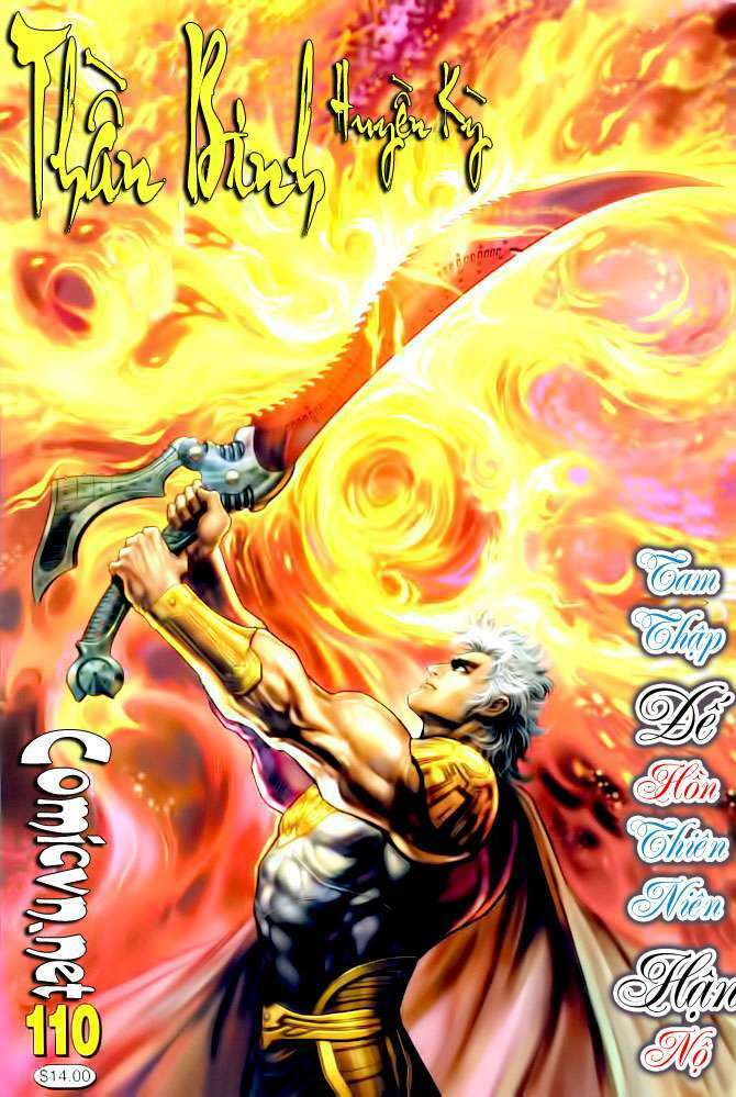 Thần Binh Huyền Kỳ I: Chapter 110