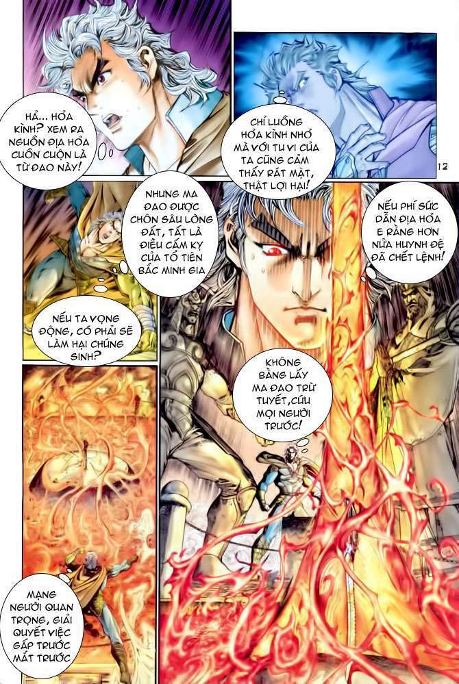 Thần Binh Huyền Kỳ I: Chapter 110
